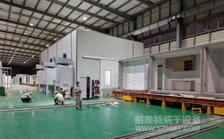 熱烈祝賀長(zhǎng)沙遠(yuǎn)大模塊集成科技有限公司與湖南省耐美特智能烘干設(shè)備有限公司成功簽約2套自動(dòng)化大型烘烤房600萬元！