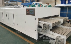 熱烈祝賀捷普電子（廣州）有限公司與耐美特集團(tuán)上海分公司成功簽約5臺(tái)蘋果手表雙層加熱固化線335萬元！