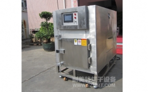 NMT-YL-7900醫療行業烘箱（先?。?></div><div   id="5phb7xx7"   class=